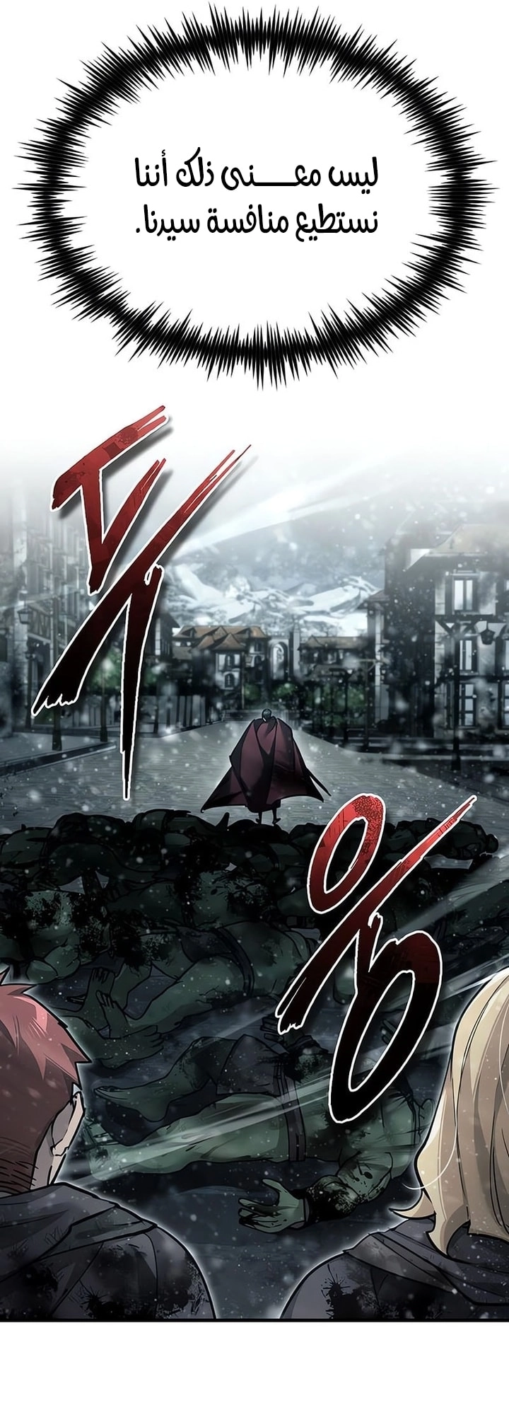 Read The Heavenly Demon Can’t Live a Normal Life AR Manga Online