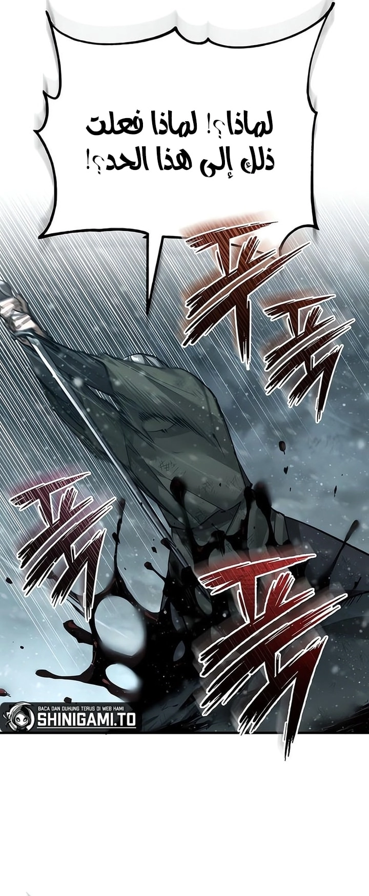 Read The Heavenly Demon Can’t Live a Normal Life AR Manga Online