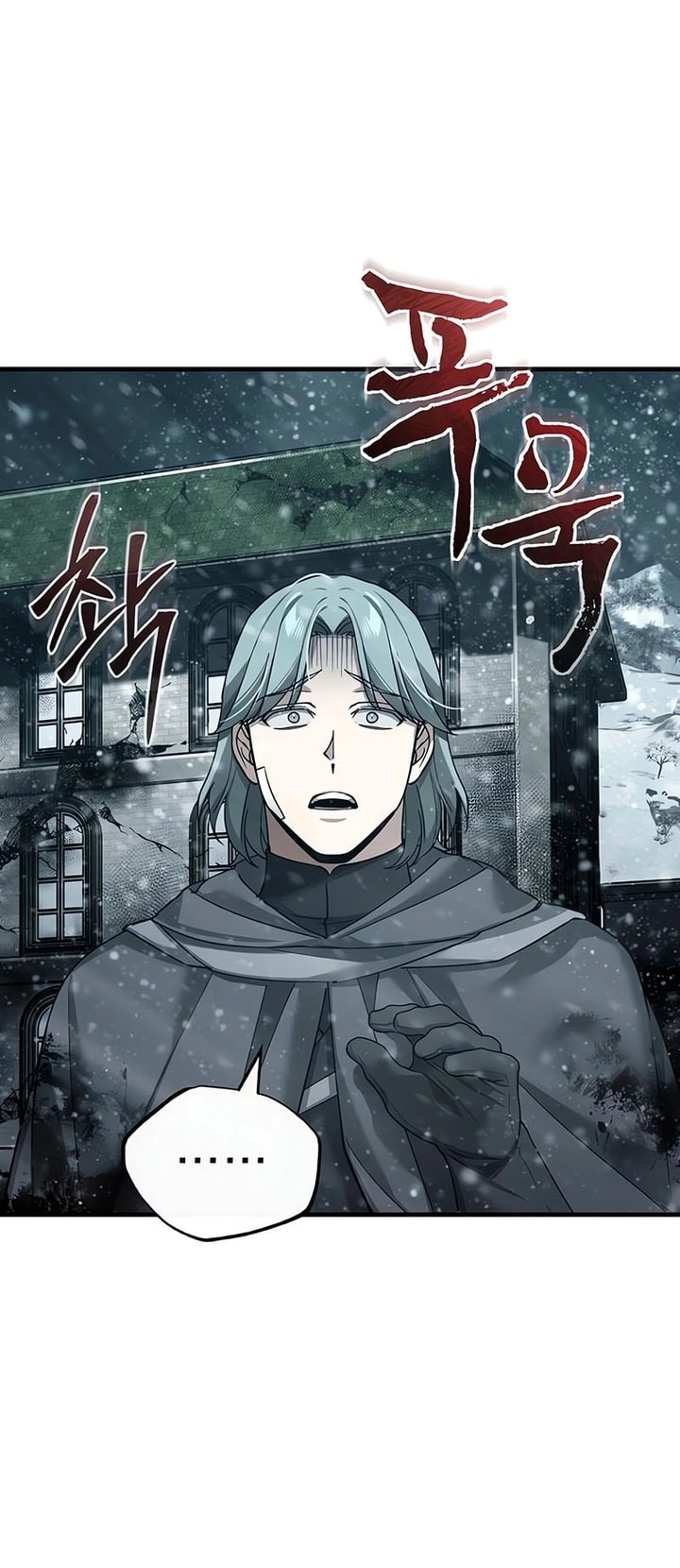 Read The Heavenly Demon Can’t Live a Normal Life AR Manga Online