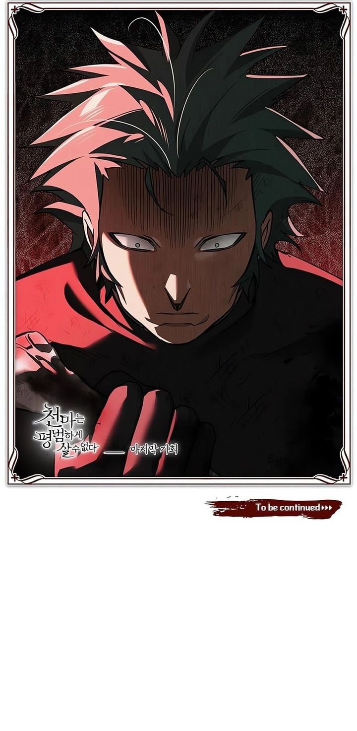 Read The Heavenly Demon Can’t Live a Normal Life AR Manga Online