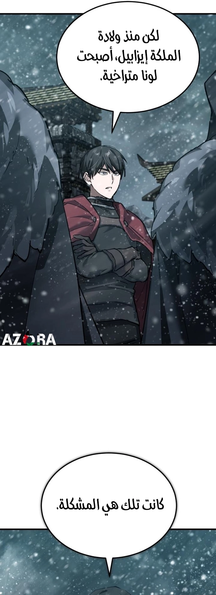 Read The Heavenly Demon Can’t Live a Normal Life AR Manga Online