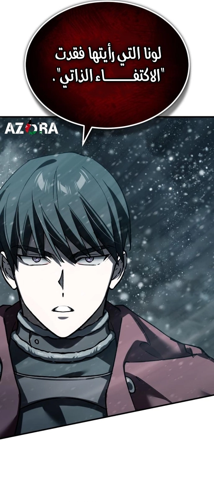 Read The Heavenly Demon Can’t Live a Normal Life AR Manga Online