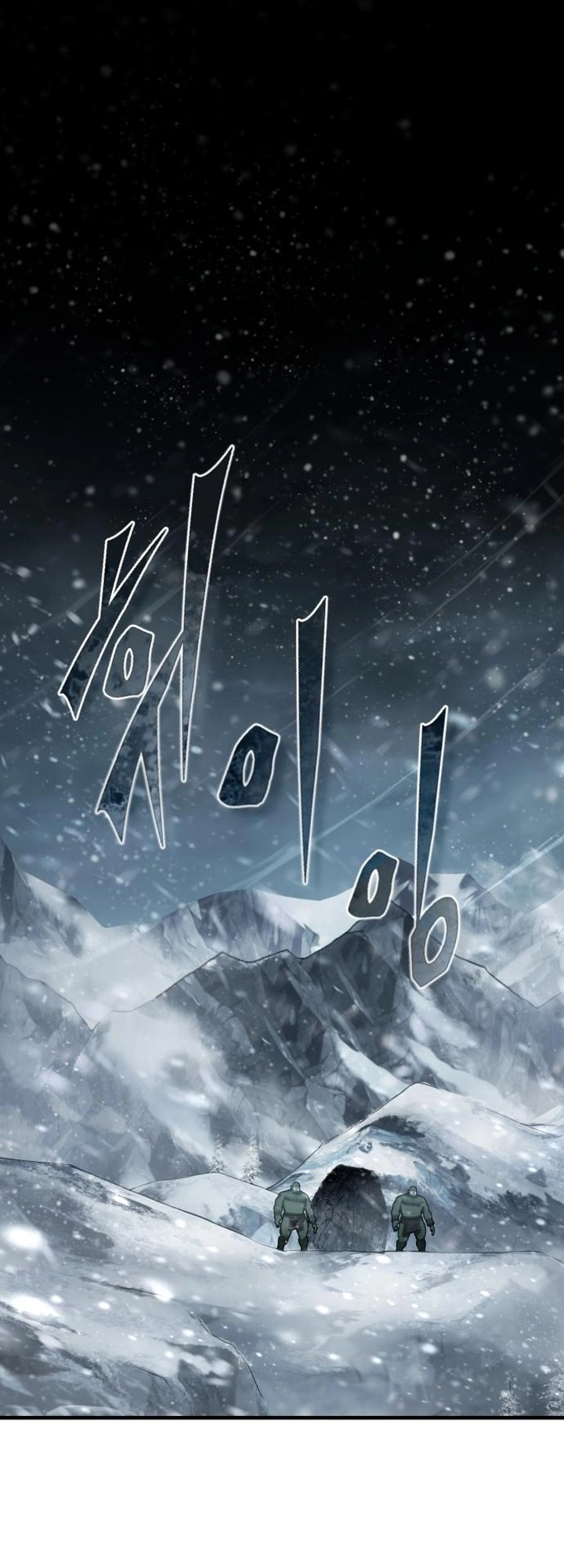 Read The Heavenly Demon Can’t Live a Normal Life AR Manga Online