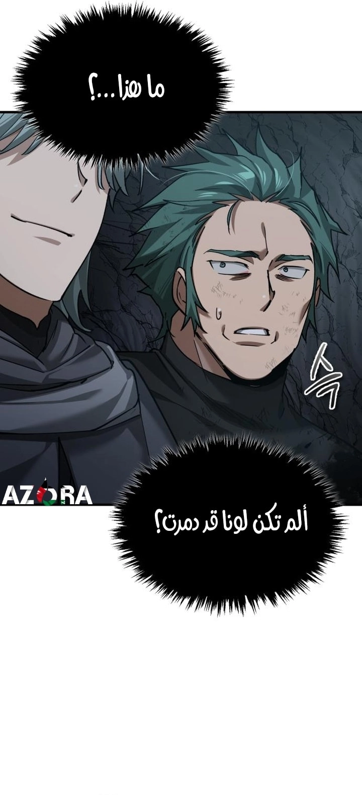 Read The Heavenly Demon Can’t Live a Normal Life AR Manga Online