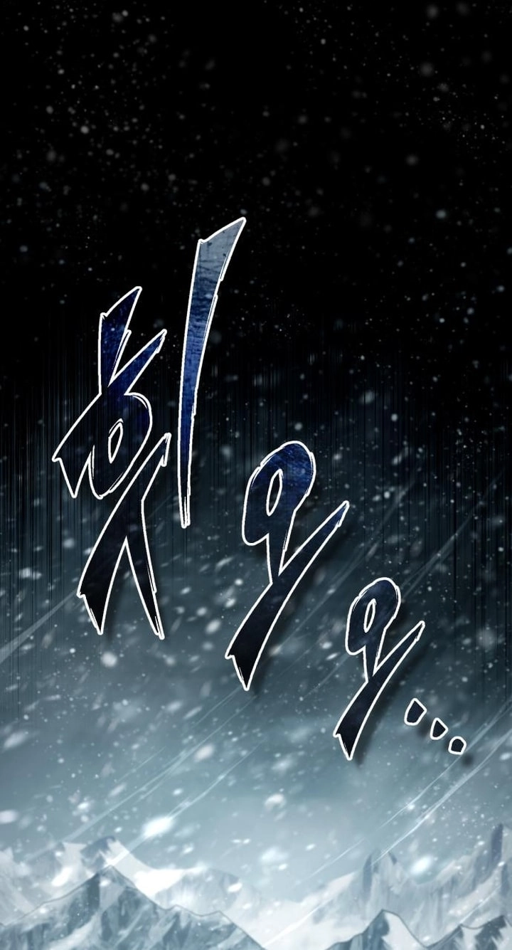 Read The Heavenly Demon Can’t Live a Normal Life AR Manga Online