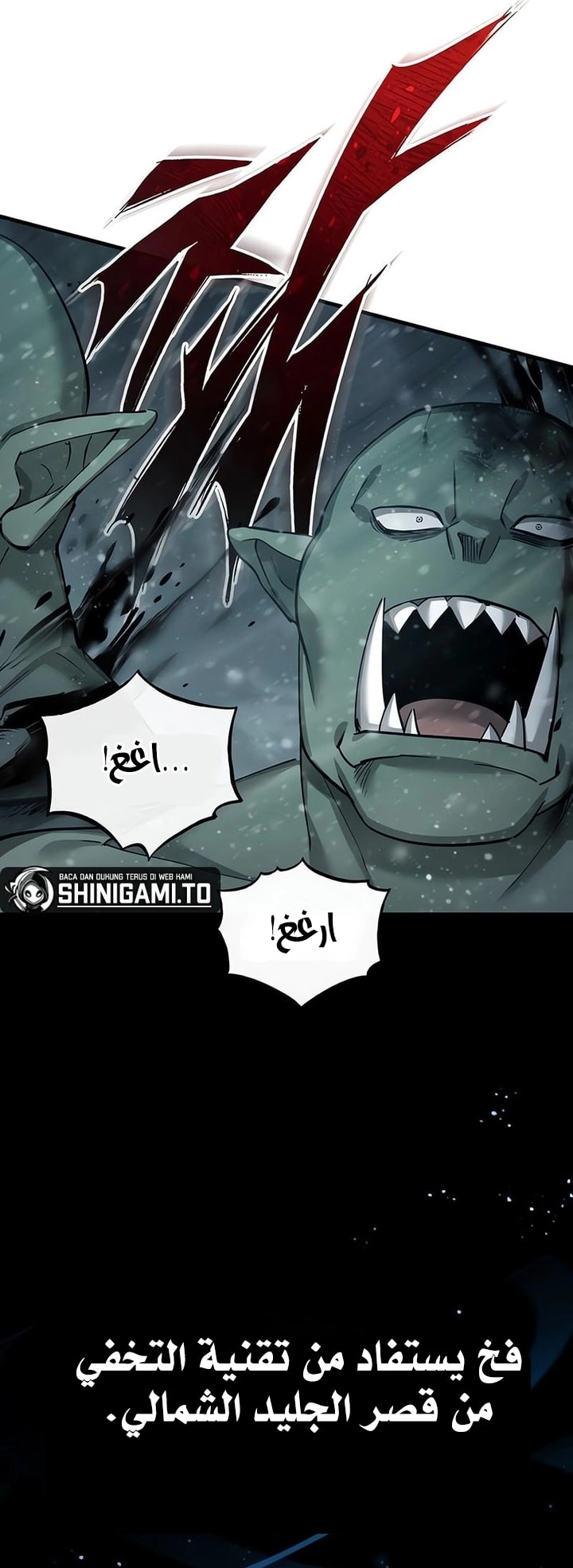 Read The Heavenly Demon Can’t Live a Normal Life AR Manga Online