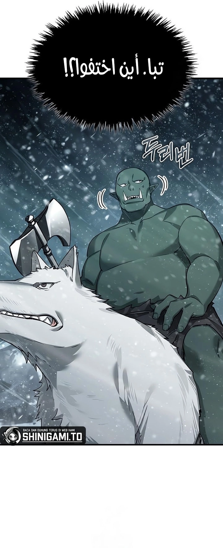 Read The Heavenly Demon Can’t Live a Normal Life AR Manga Online