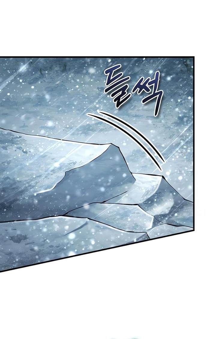 Read The Heavenly Demon Can’t Live a Normal Life AR Manga Online