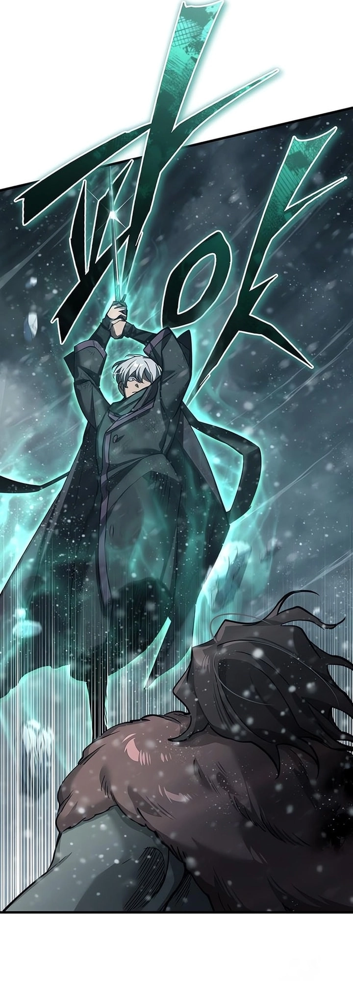 Read The Heavenly Demon Can’t Live a Normal Life AR Manga Online