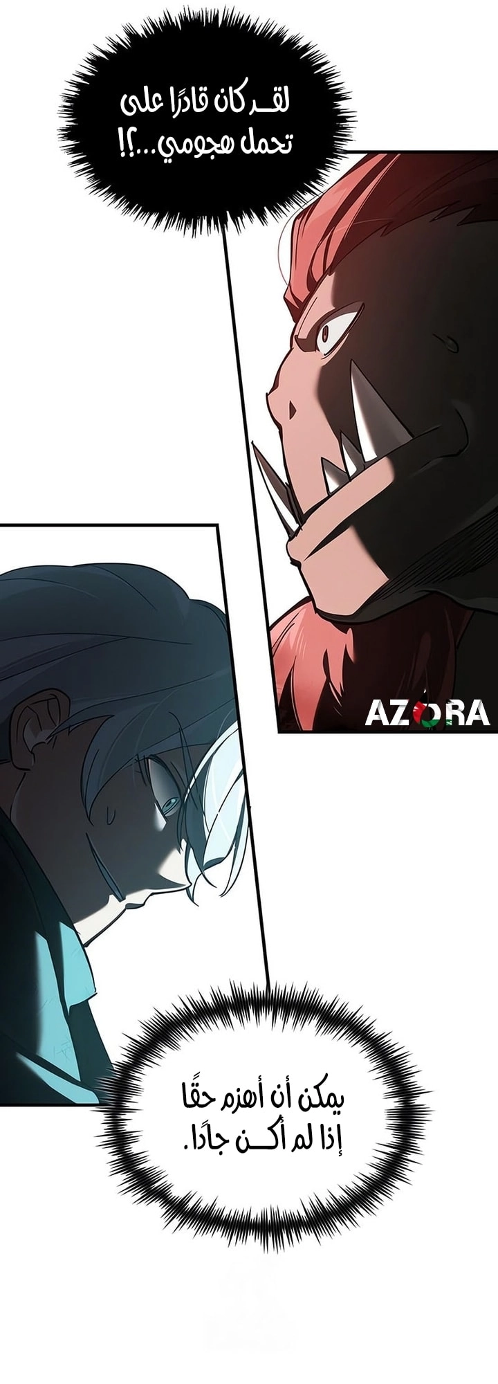 Read The Heavenly Demon Can’t Live a Normal Life AR Manga Online