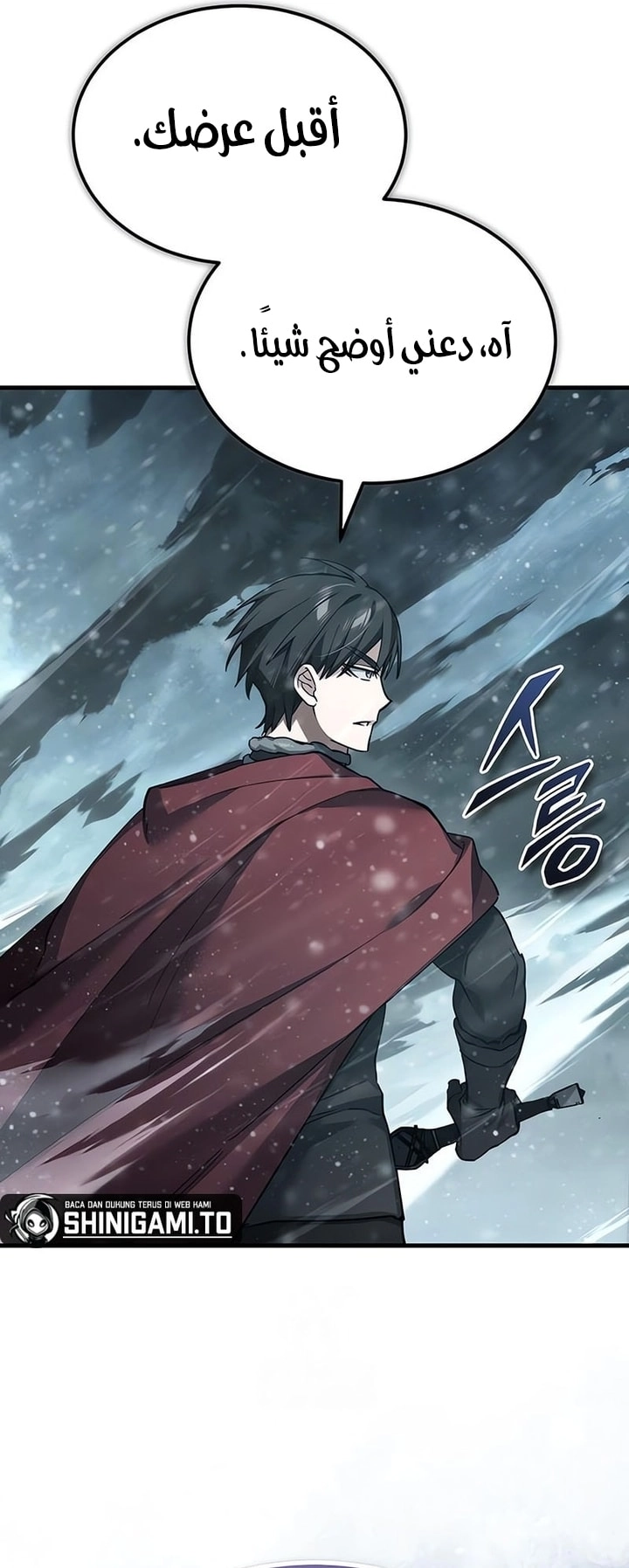 Read The Heavenly Demon Can’t Live a Normal Life AR Manga Online