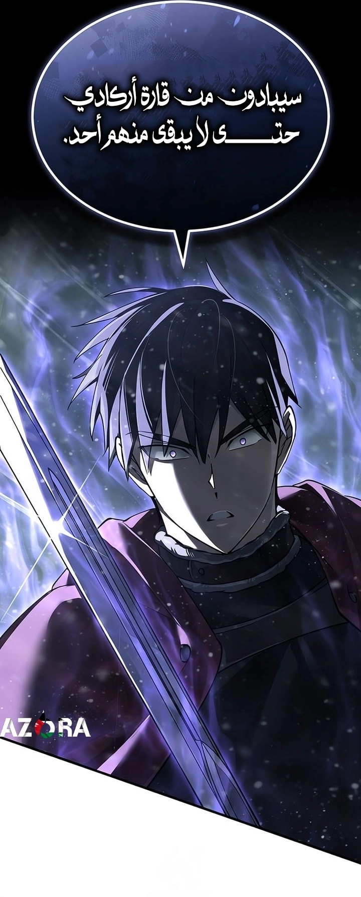 Read The Heavenly Demon Can’t Live a Normal Life AR Manga Online