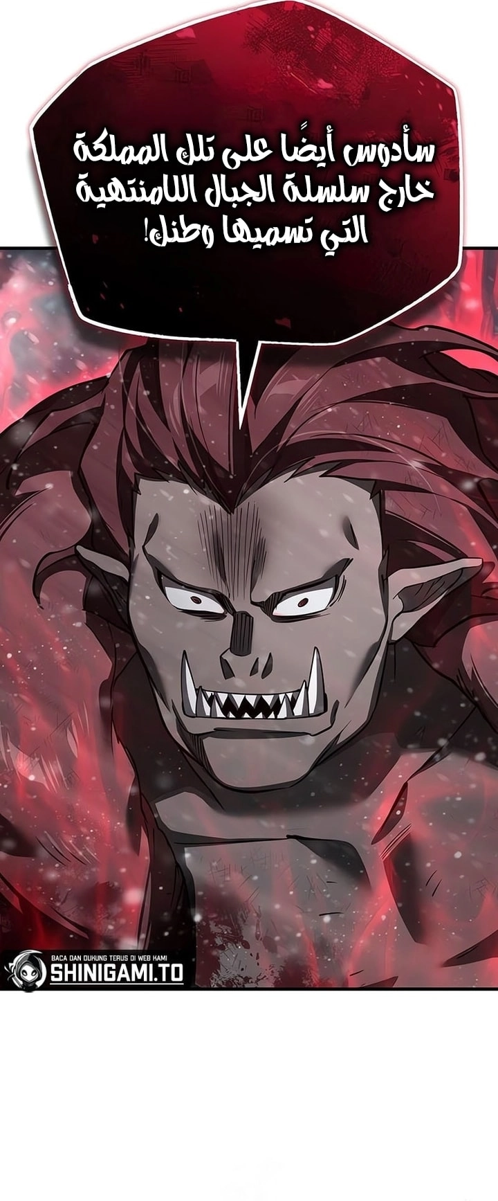 Read The Heavenly Demon Can’t Live a Normal Life AR Manga Online