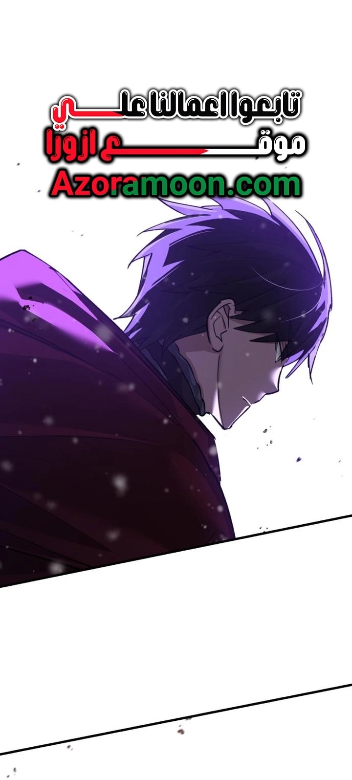 Read The Heavenly Demon Can’t Live a Normal Life AR Manga Online