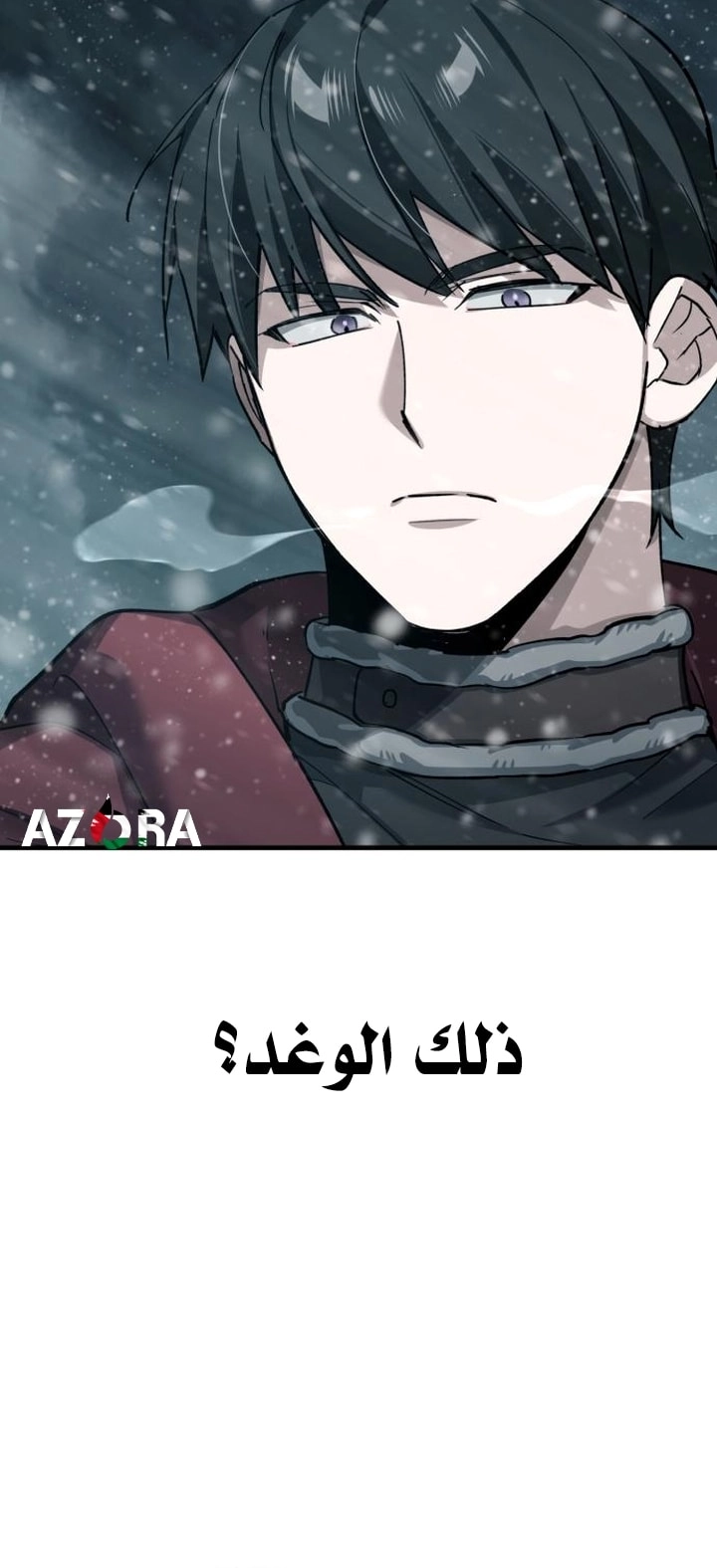 Read The Heavenly Demon Can’t Live a Normal Life AR Manga Online