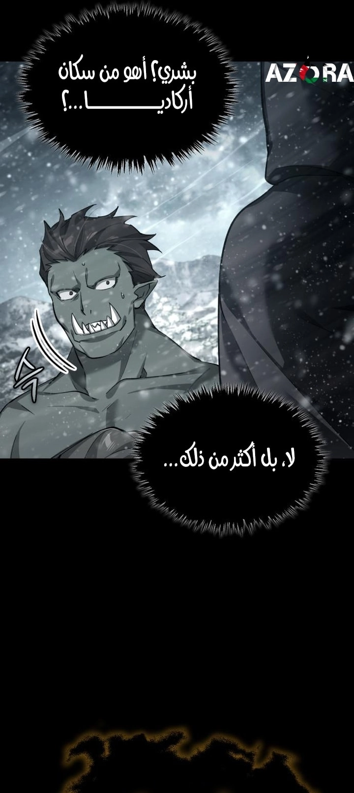 Read The Heavenly Demon Can’t Live a Normal Life AR Manga Online