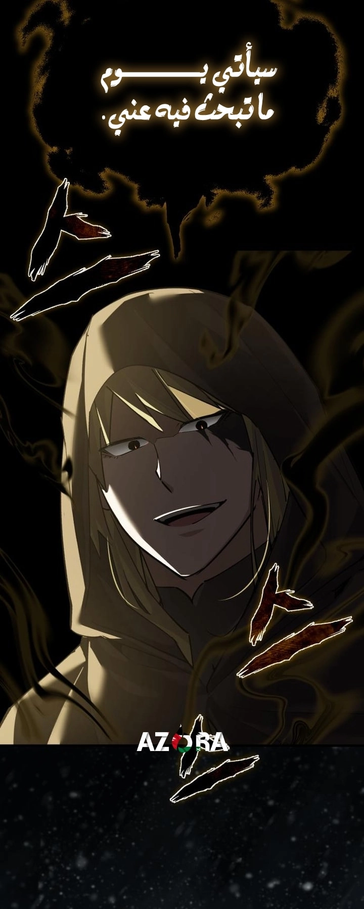 Read The Heavenly Demon Can’t Live a Normal Life AR Manga Online