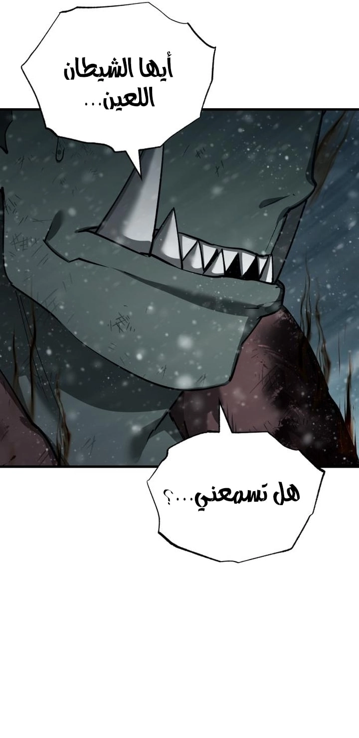 Read The Heavenly Demon Can’t Live a Normal Life AR Manga Online