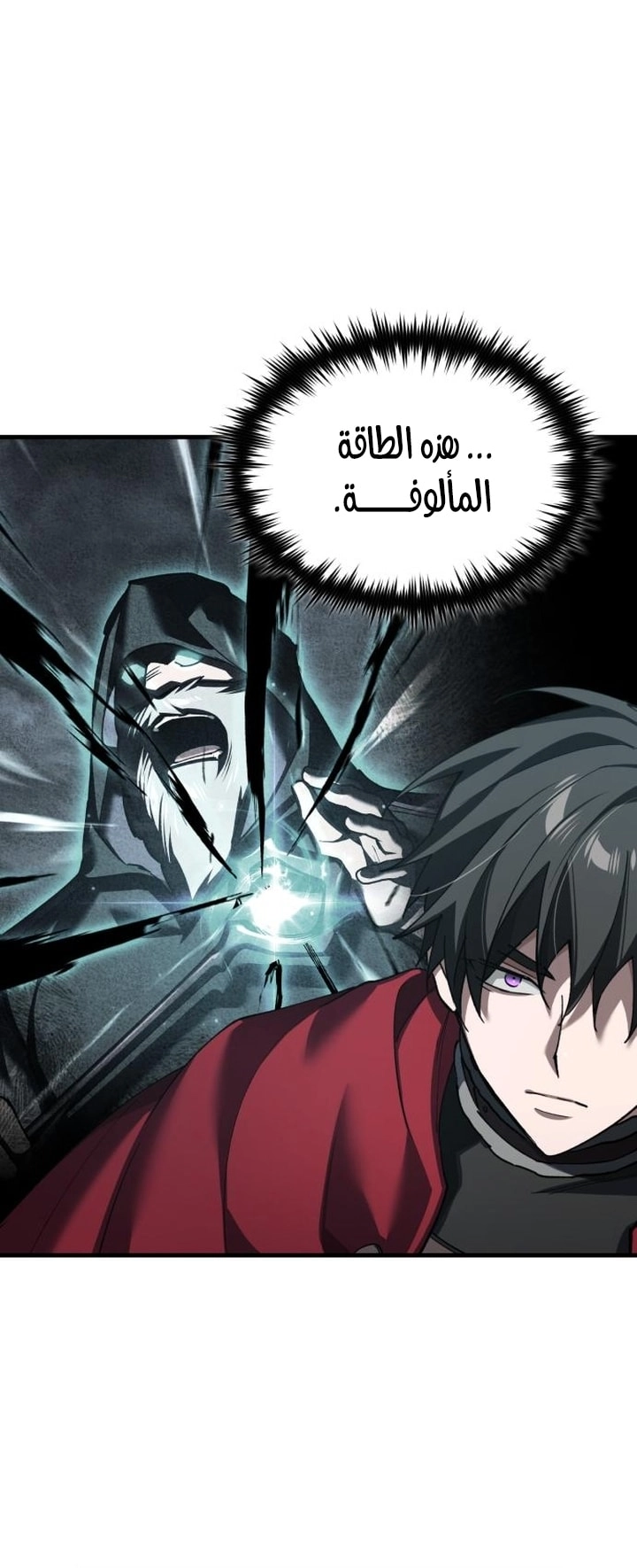 Read The Heavenly Demon Can’t Live a Normal Life AR Manga Online