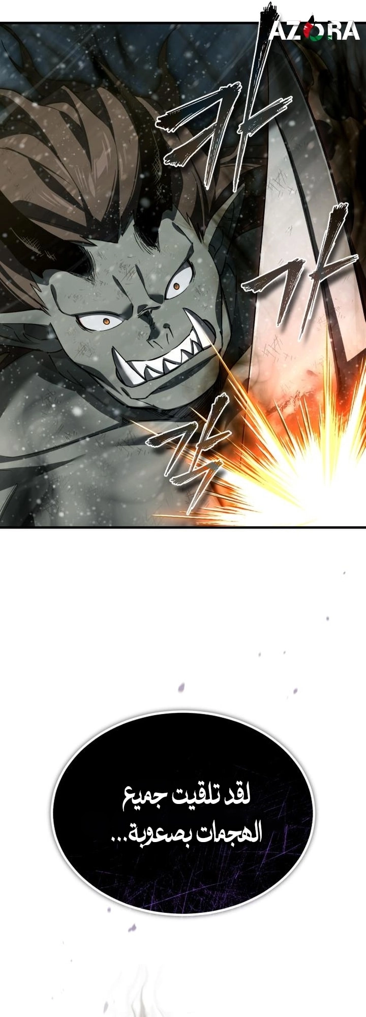 Read The Heavenly Demon Can’t Live a Normal Life AR Manga Online