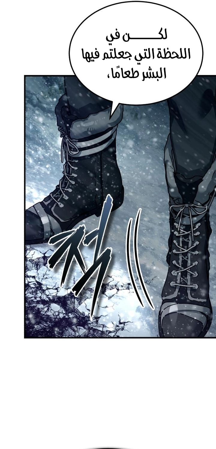 Read The Heavenly Demon Can’t Live a Normal Life AR Manga Online