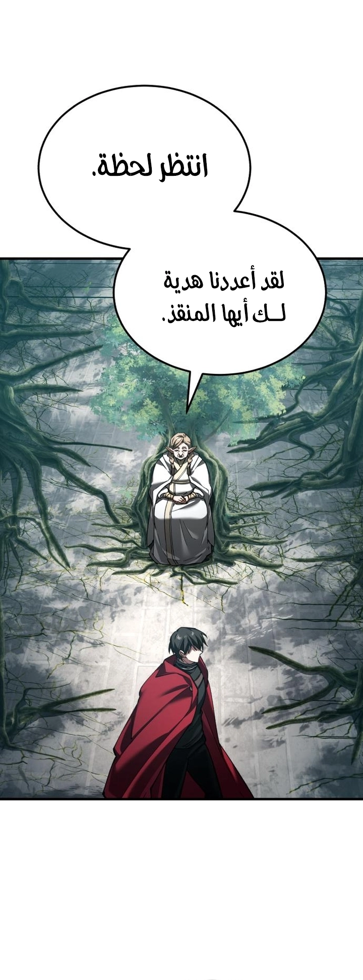 Read The Heavenly Demon Can’t Live a Normal Life AR Manga Online