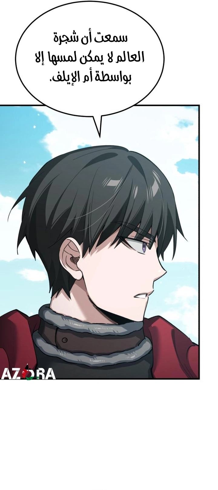 Read The Heavenly Demon Can’t Live a Normal Life AR Manga Online