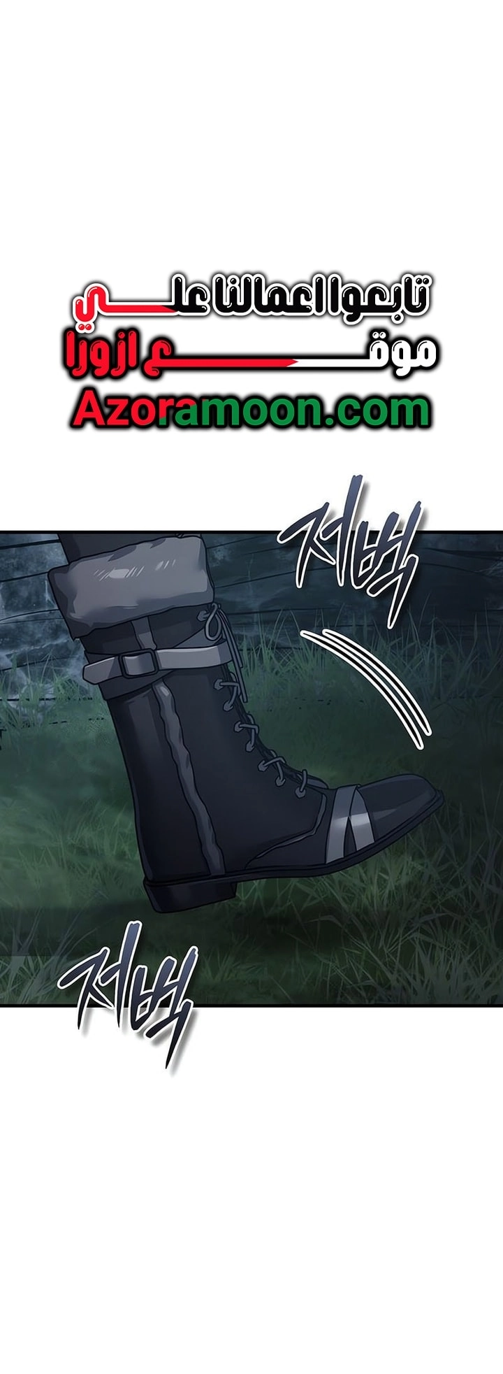 Read The Heavenly Demon Can’t Live a Normal Life AR Manga Online