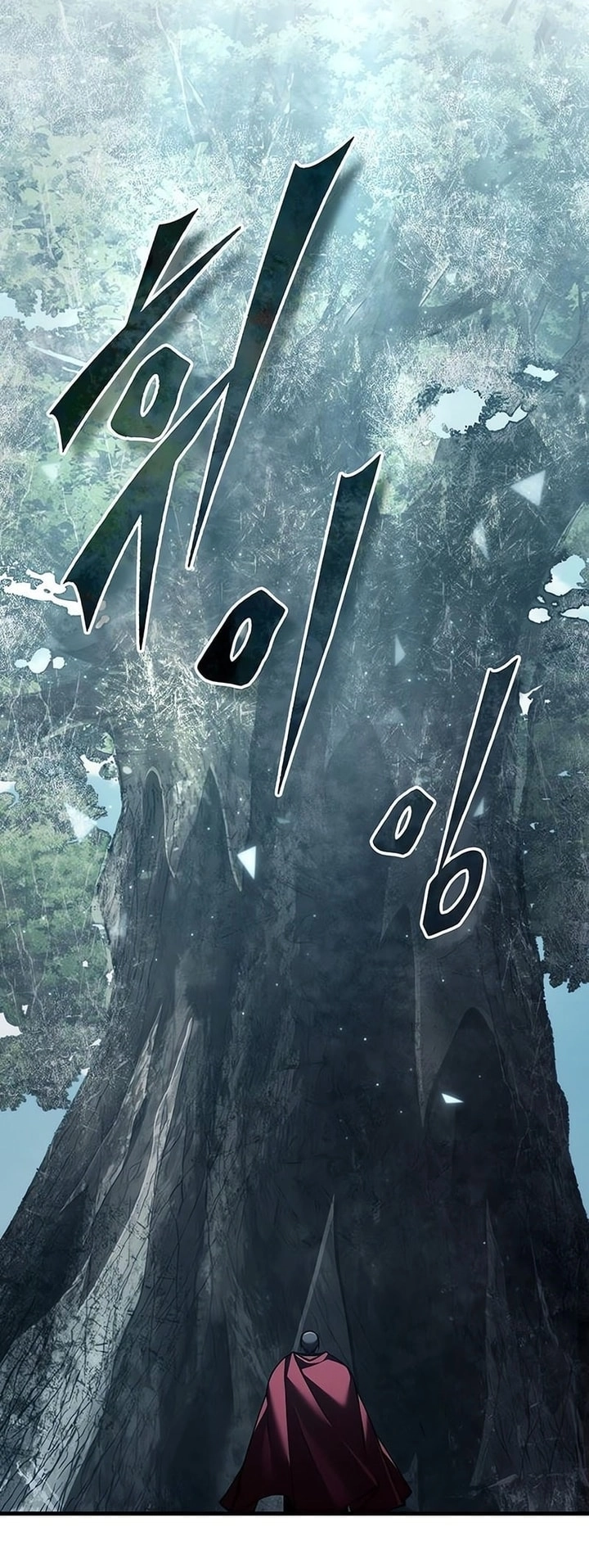 Read The Heavenly Demon Can’t Live a Normal Life AR Manga Online