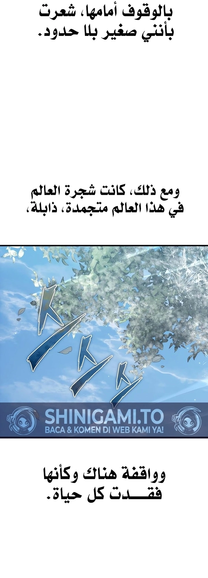 Read The Heavenly Demon Can’t Live a Normal Life AR Manga Online