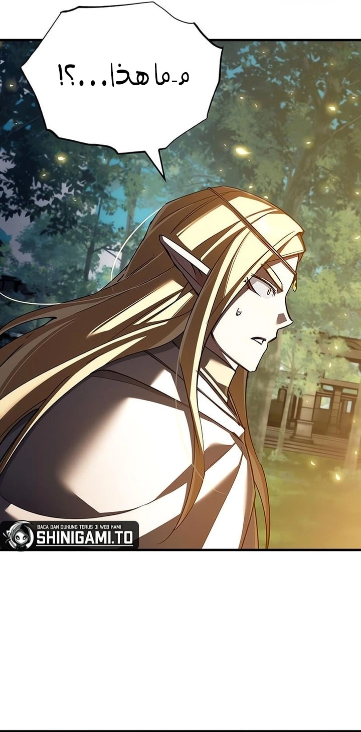 Read The Heavenly Demon Can’t Live a Normal Life AR Manga Online