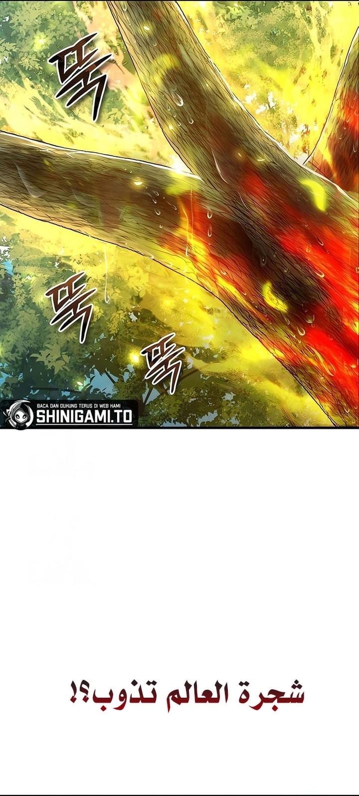 Read The Heavenly Demon Can’t Live a Normal Life AR Manga Online