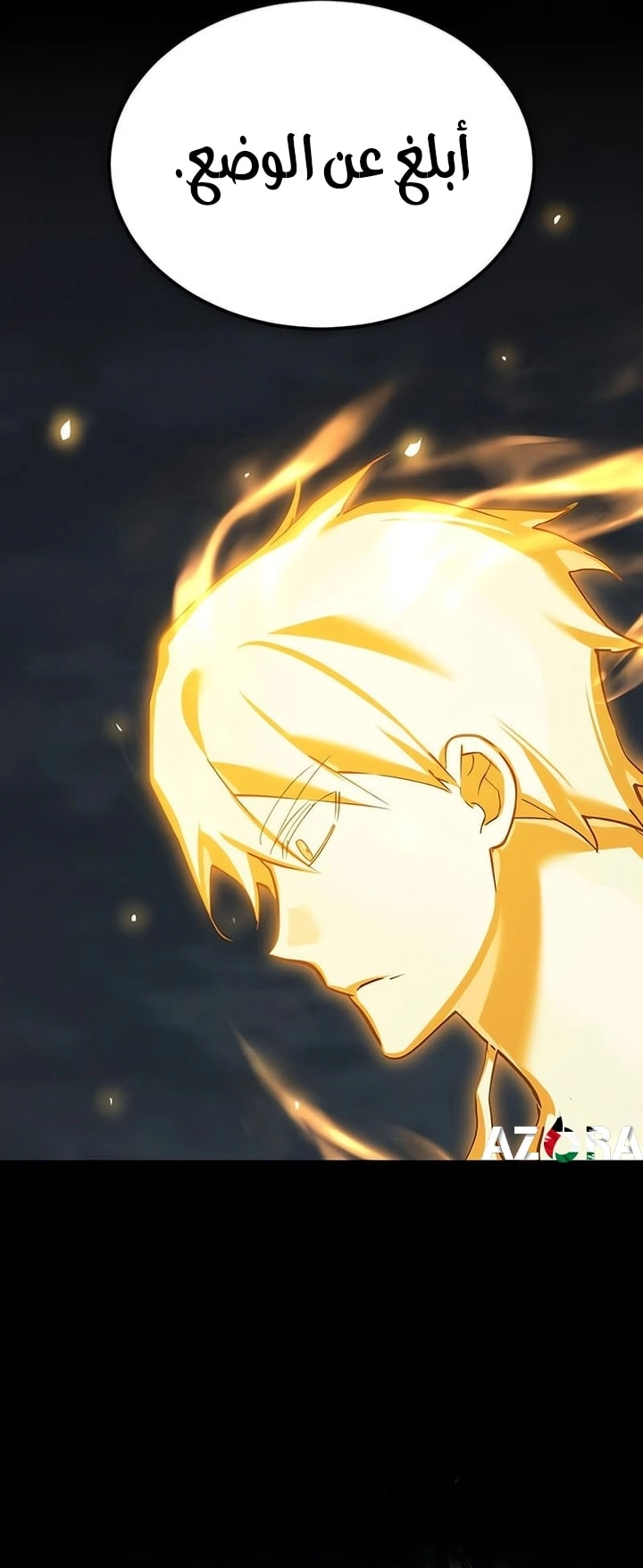 Read The Heavenly Demon Can’t Live a Normal Life AR Manga Online