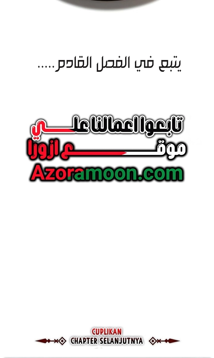 Read The Heavenly Demon Can’t Live a Normal Life AR Manga Online