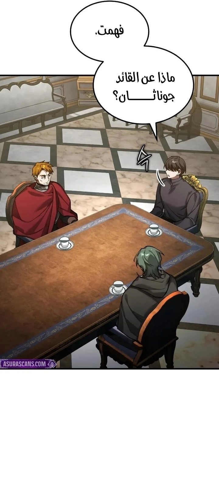 Read The Heavenly Demon Can’t Live a Normal Life AR Manga Online