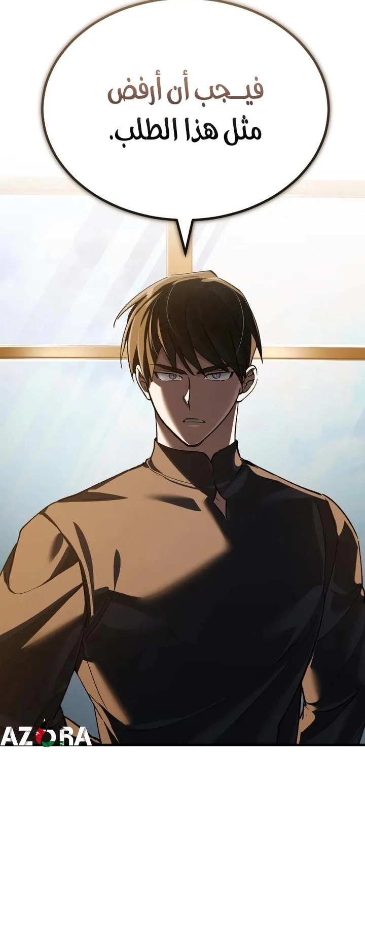 Read The Heavenly Demon Can’t Live a Normal Life AR Manga Online