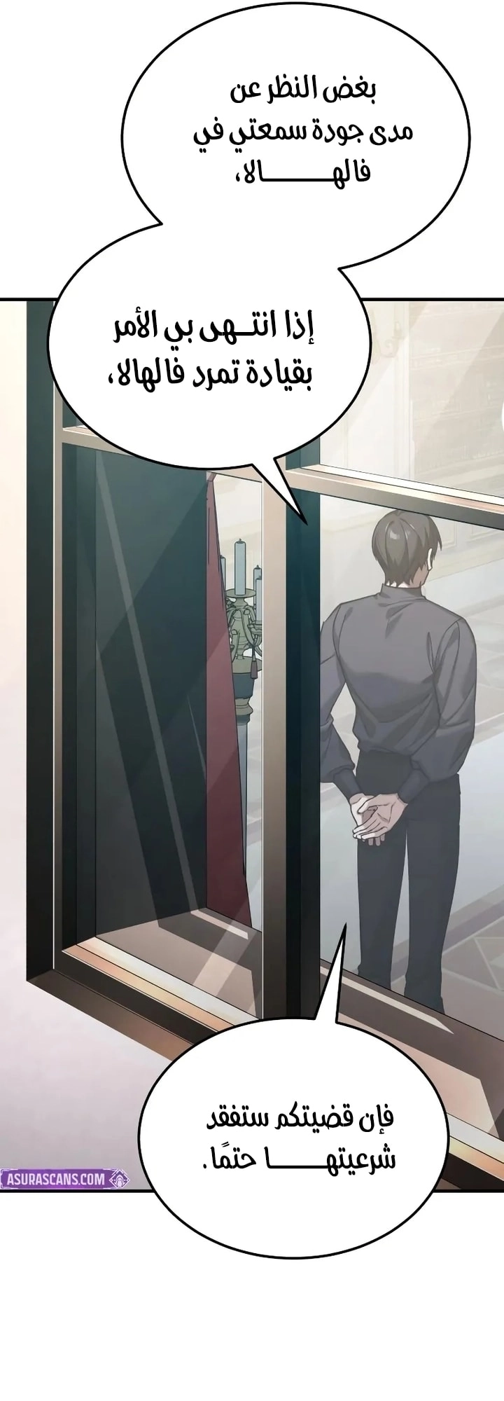 Read The Heavenly Demon Can’t Live a Normal Life AR Manga Online