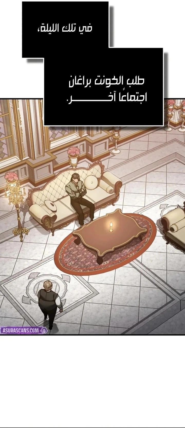 Read The Heavenly Demon Can’t Live a Normal Life AR Manga Online