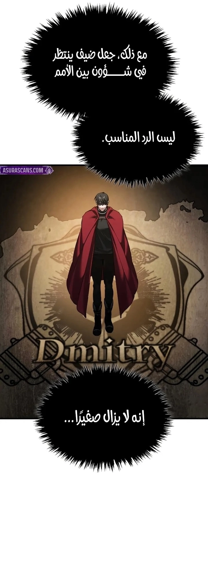 Read The Heavenly Demon Can’t Live a Normal Life AR Manga Online