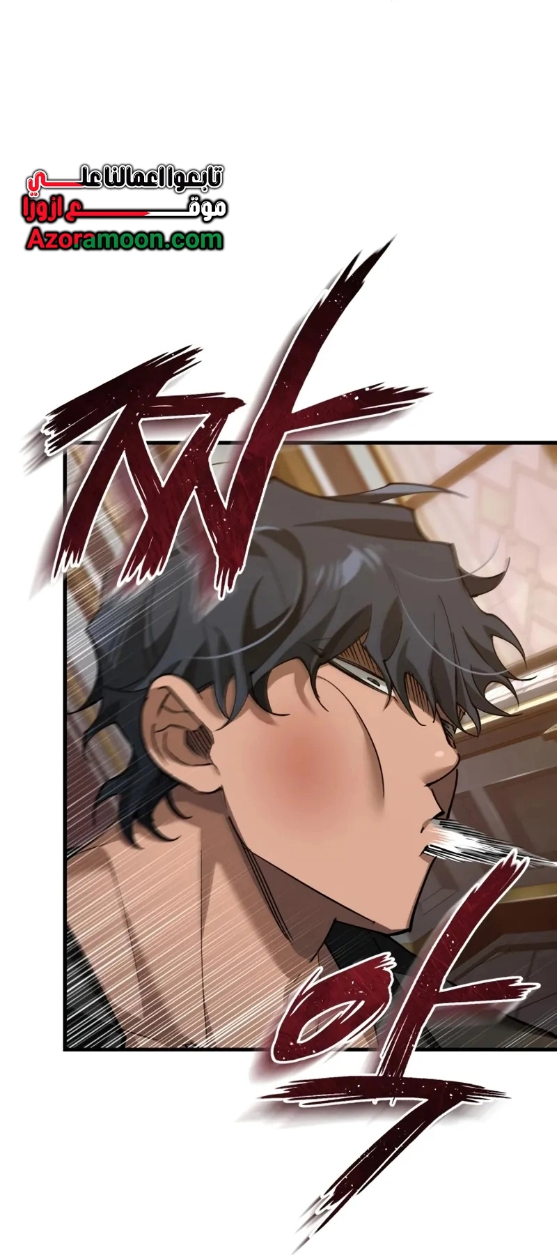 Read The Heavenly Demon Can’t Live a Normal Life AR Manga Online