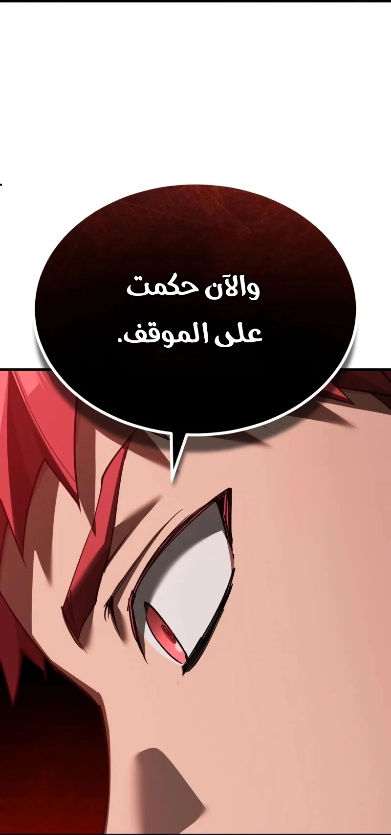 Read The Heavenly Demon Can’t Live a Normal Life AR Manga Online