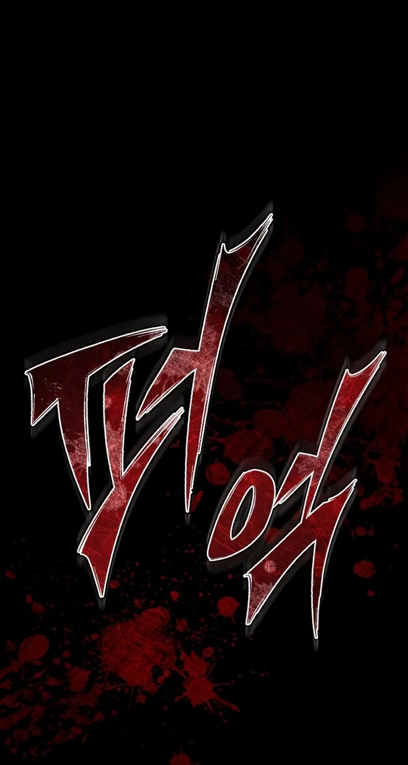 Read The Heavenly Demon Can’t Live a Normal Life AR Manga Online