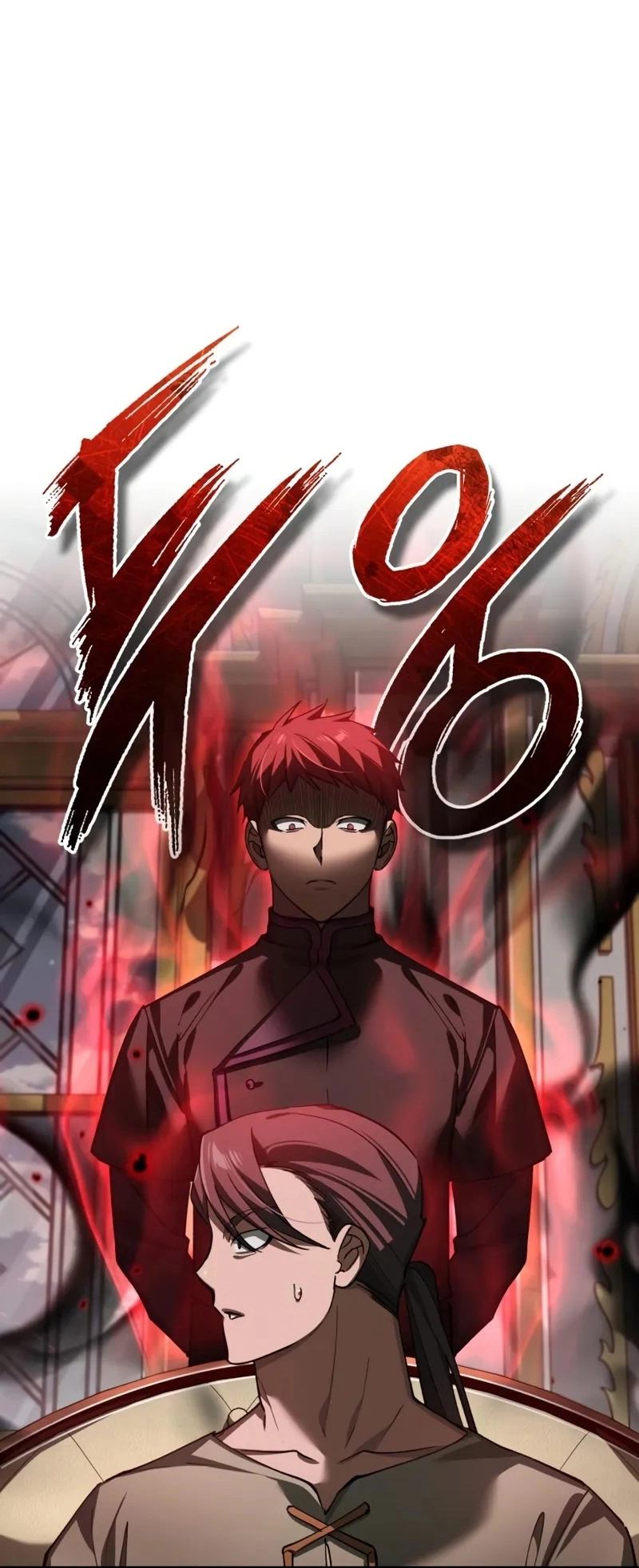 Read The Heavenly Demon Can’t Live a Normal Life AR Manga Online