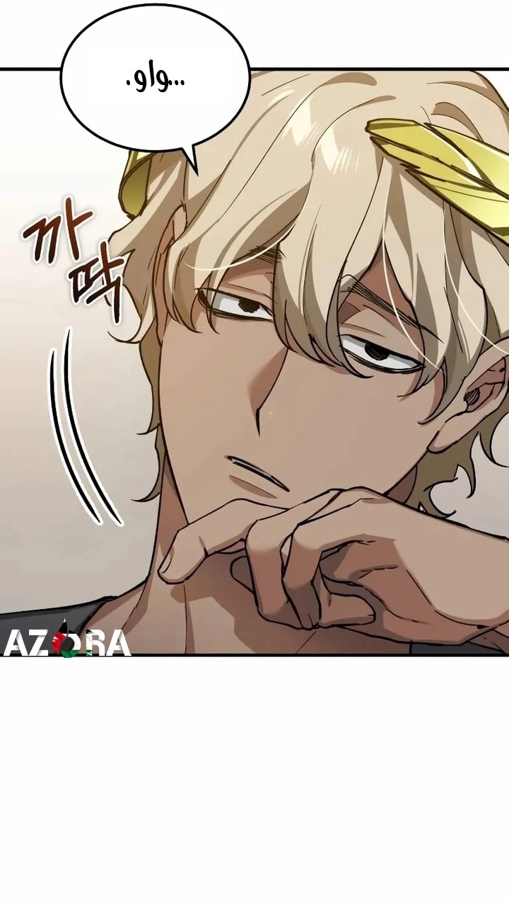 Read The Heavenly Demon Can’t Live a Normal Life AR Manga Online