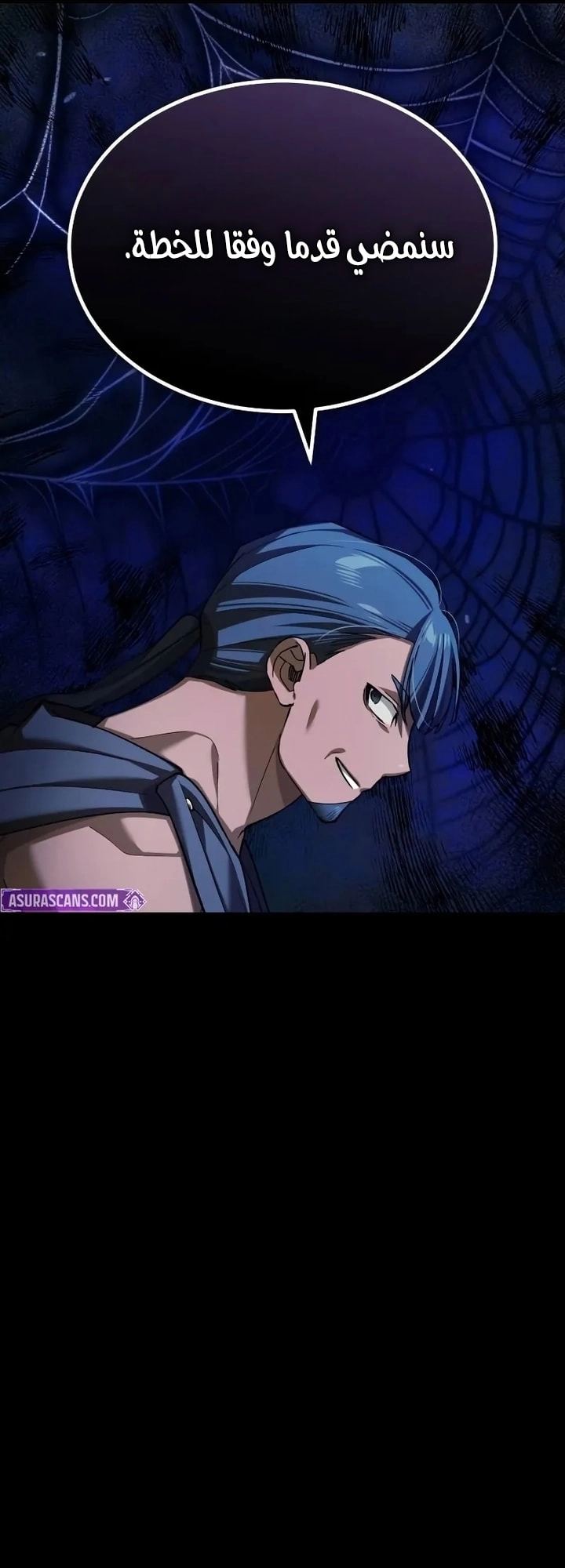 Read The Heavenly Demon Can’t Live a Normal Life AR Manga Online