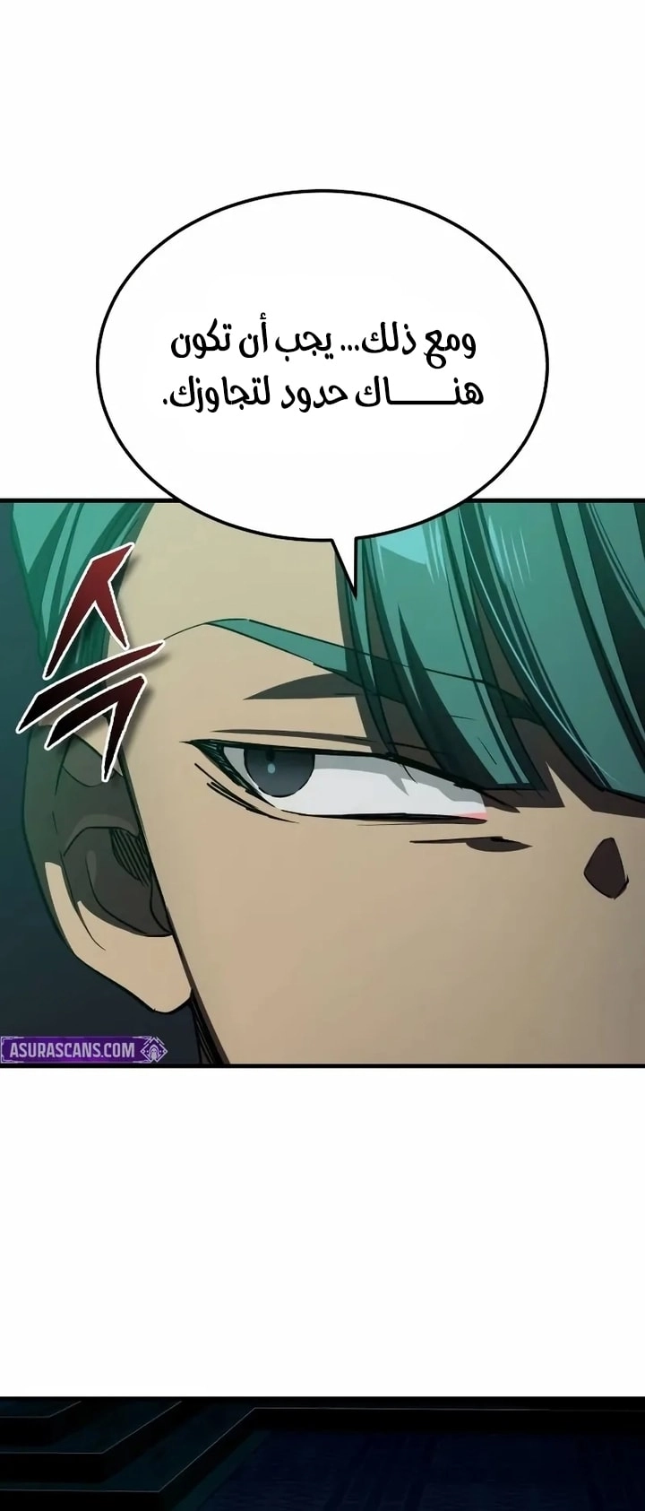 Read The Heavenly Demon Can’t Live a Normal Life AR Manga Online