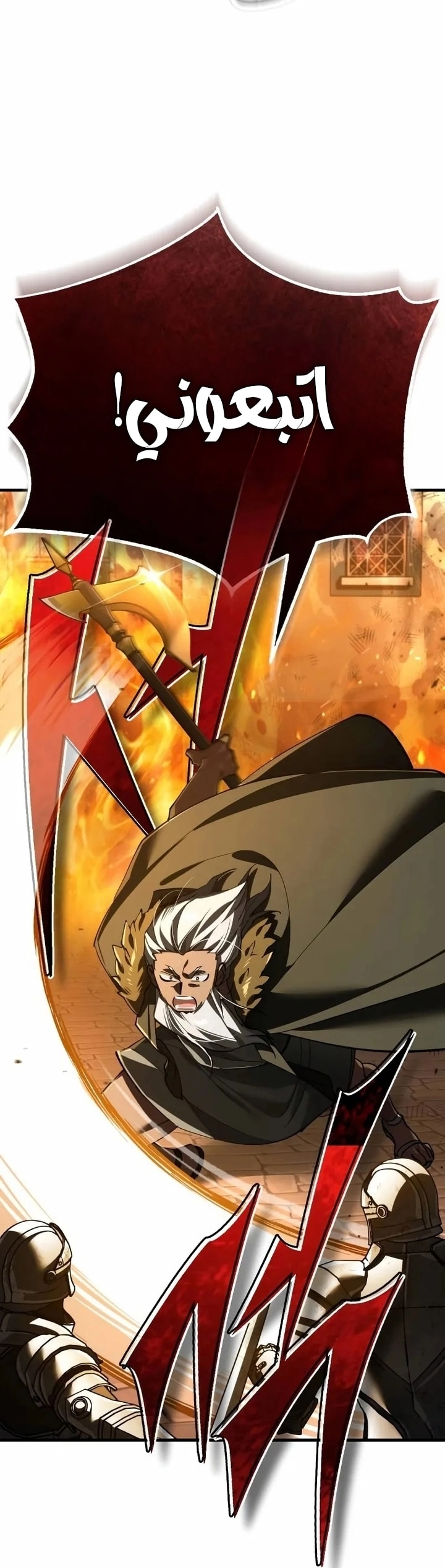 Read The Heavenly Demon Can’t Live a Normal Life AR Manga Online