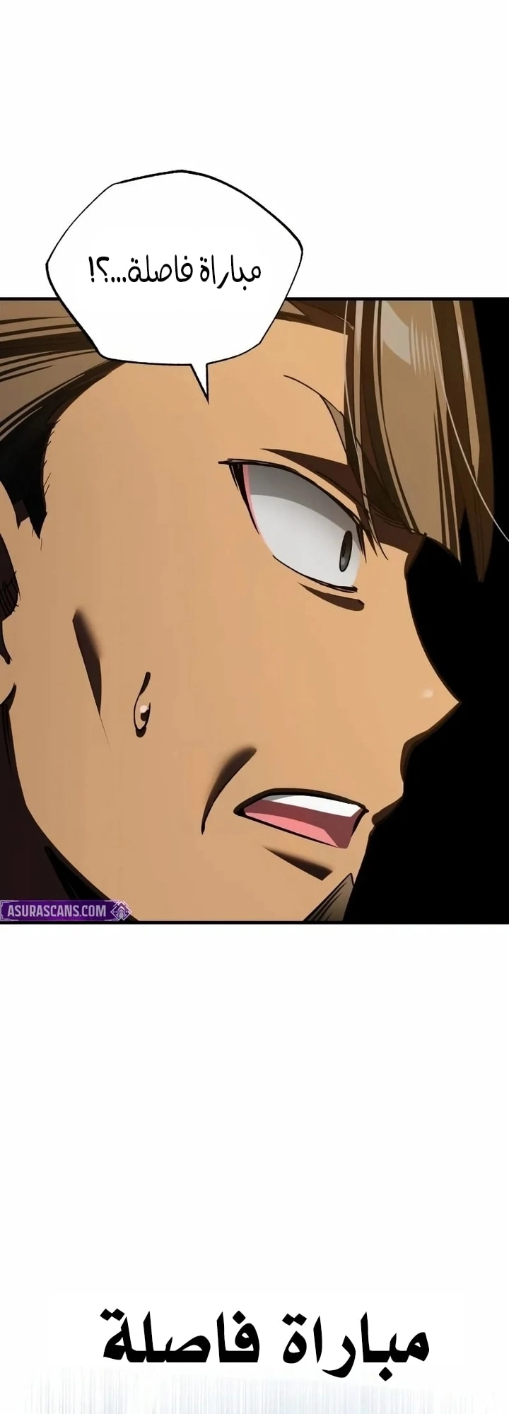 Read The Heavenly Demon Can’t Live a Normal Life AR Manga Online