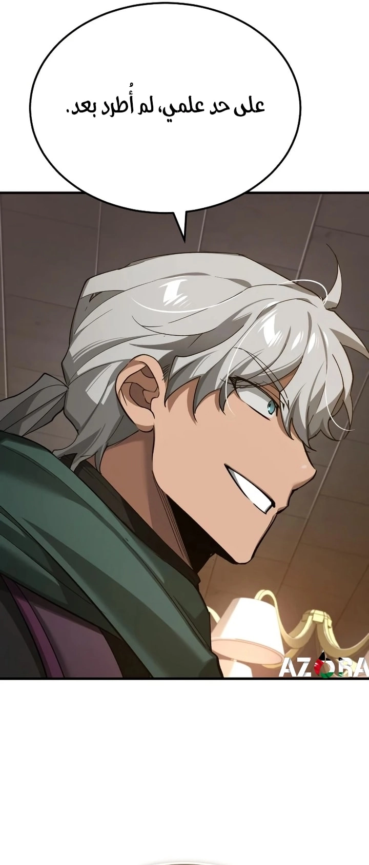 Read The Heavenly Demon Can’t Live a Normal Life AR Manga Online