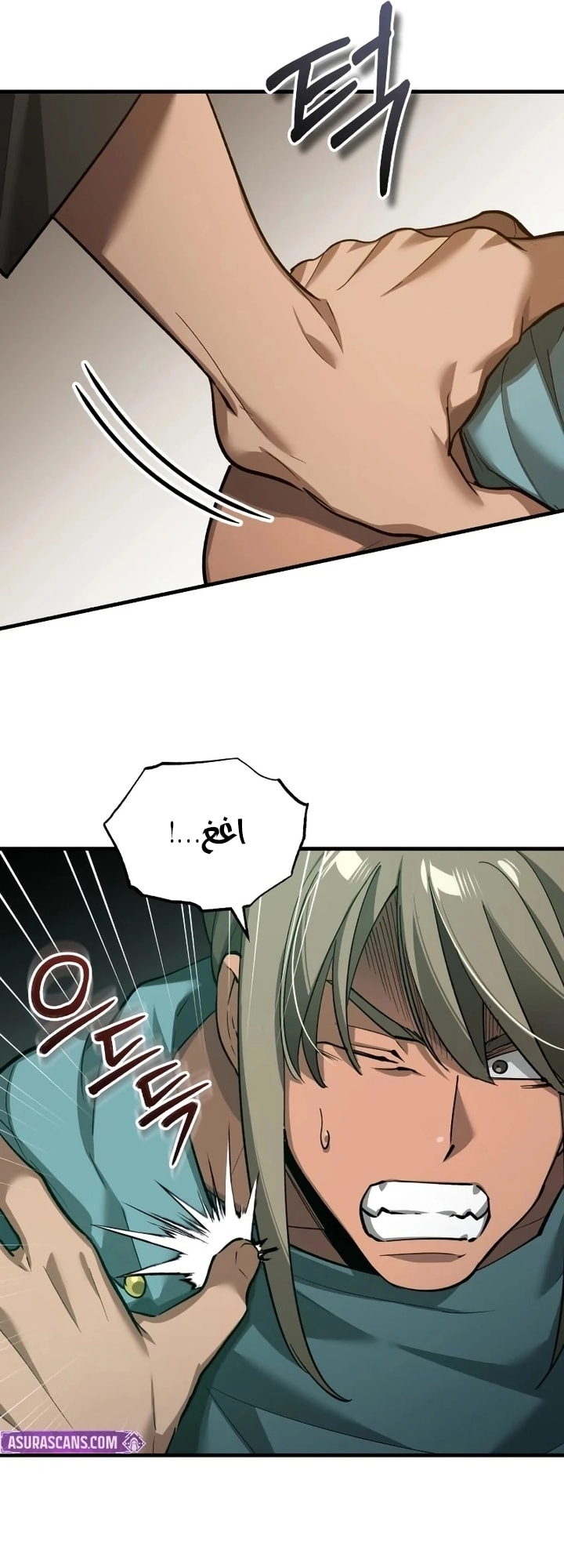 Read The Heavenly Demon Can’t Live a Normal Life AR Manga Online